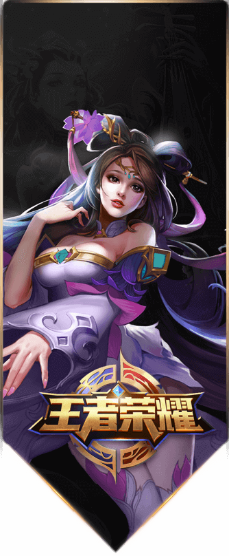 森林舞会电玩城正版免费下载V14.23.13安卓版 1